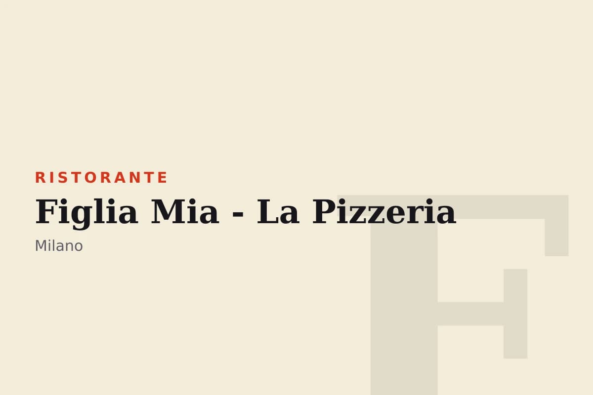 Sala di Figlia Mia - La Pizzeria