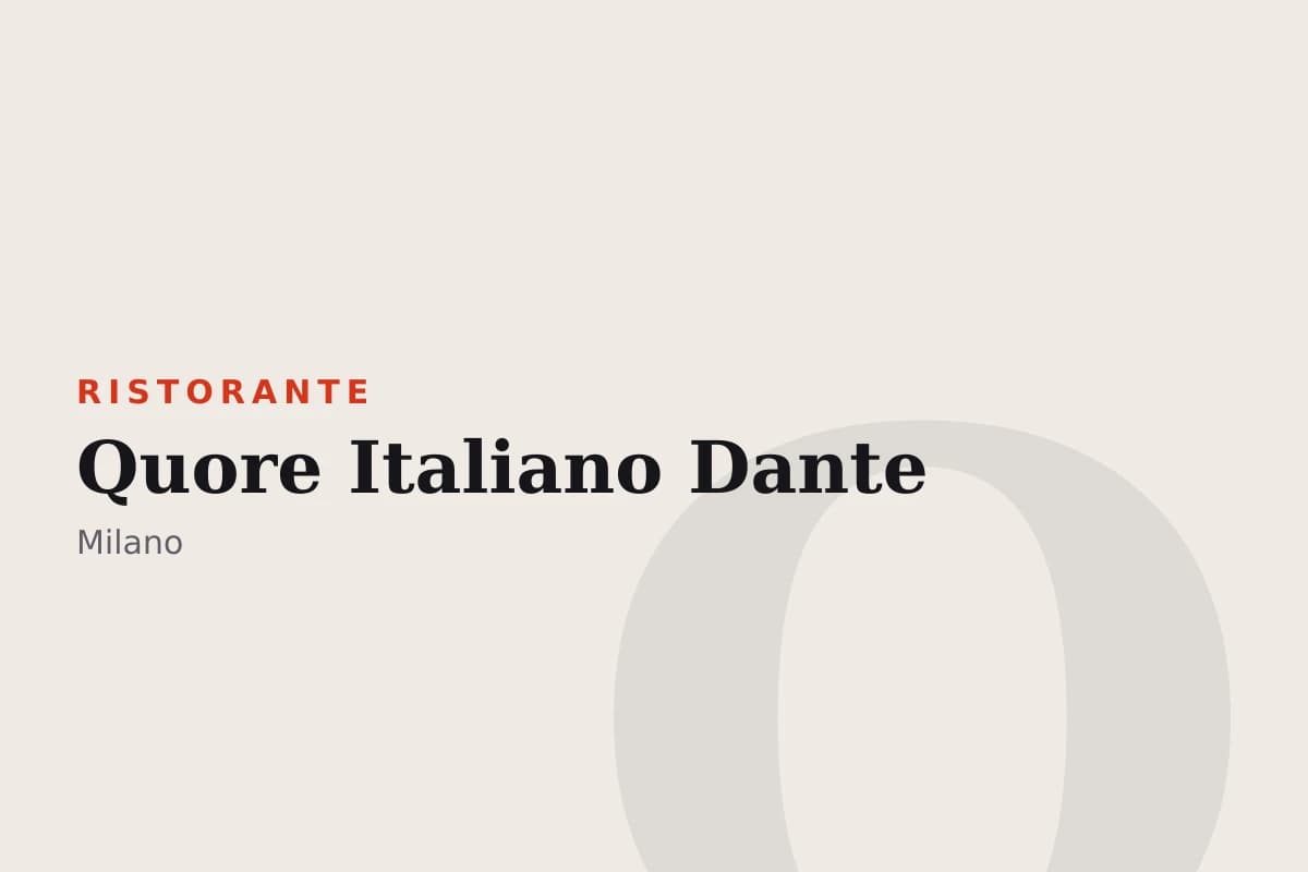 Sala di Quore Italiano Dante