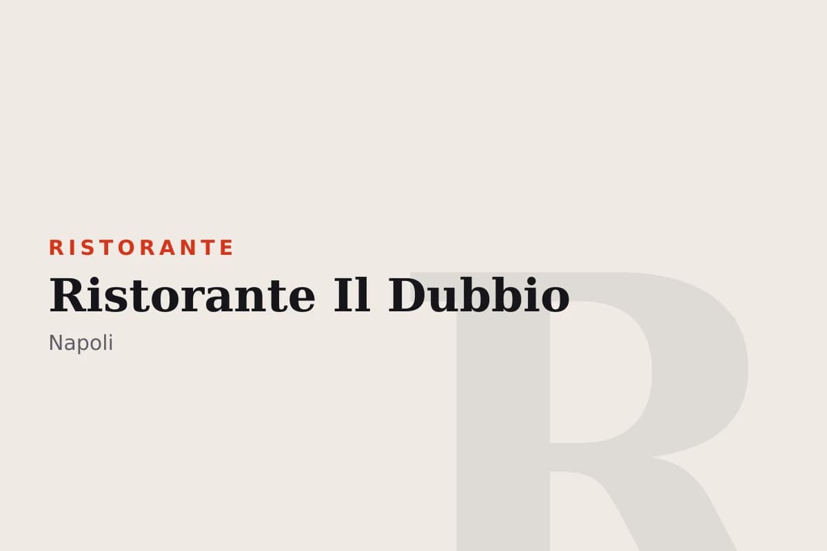 Sala di Ristorante Il Dubbio