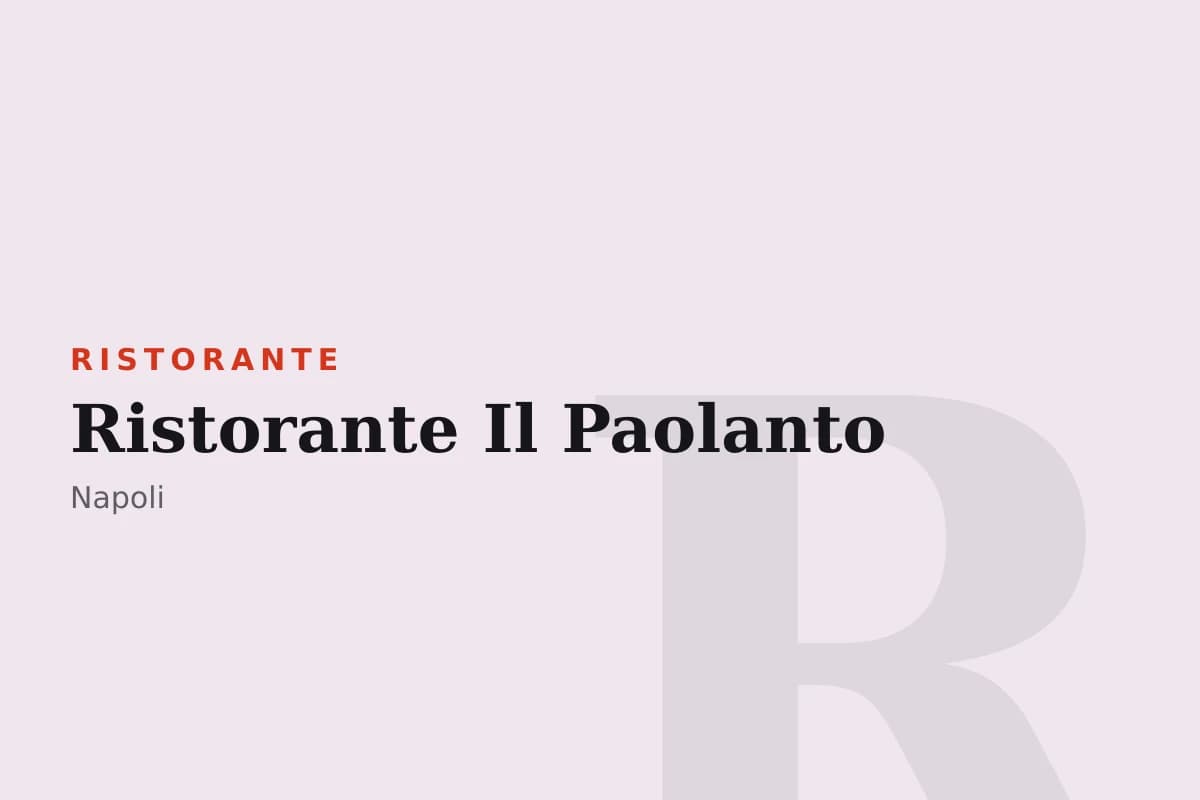 Sala di Ristorante Il Paolanto