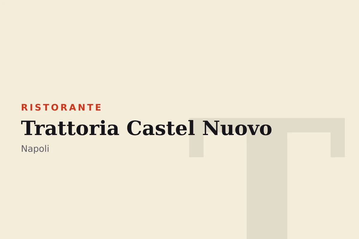 Sala di Trattoria Castel Nuovo