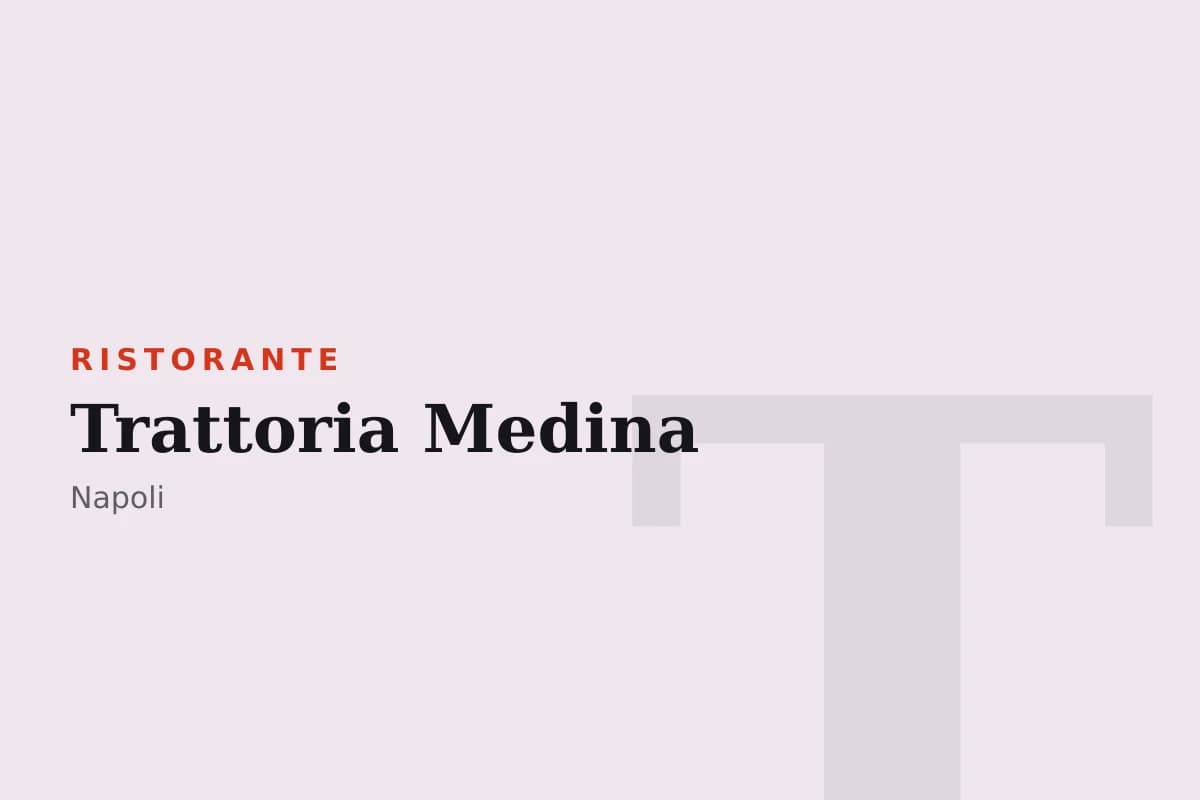 Sala di Trattoria Medina