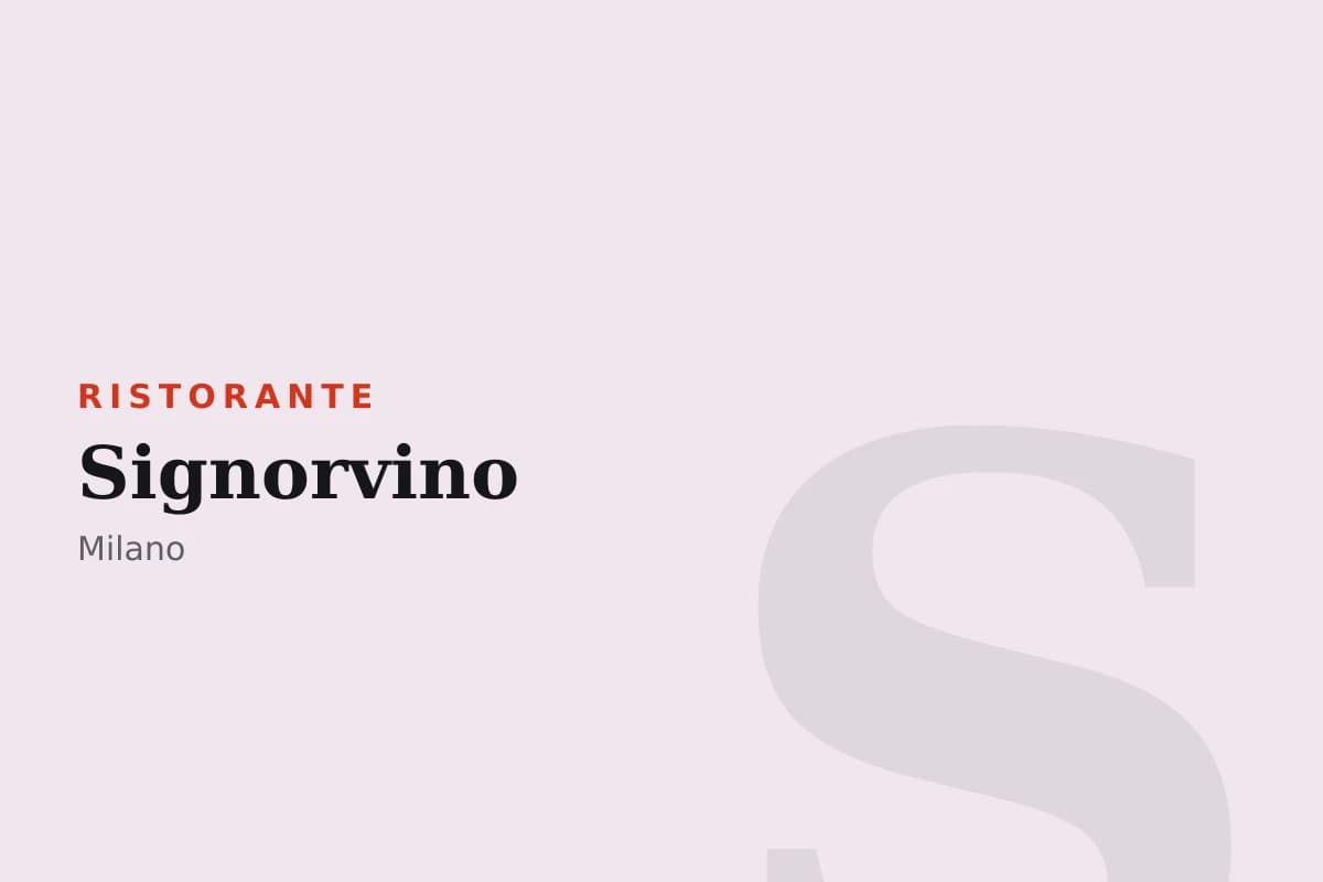 Sala di Signorvino