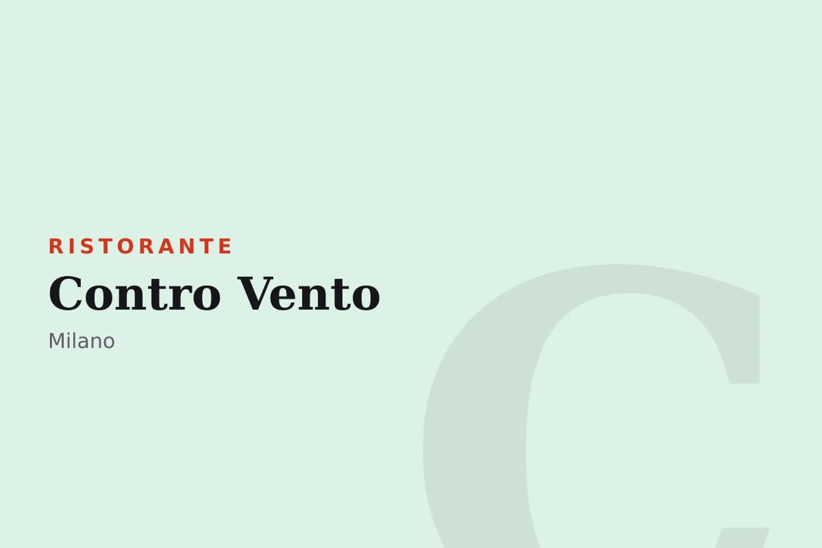 Sala di Contro Vento