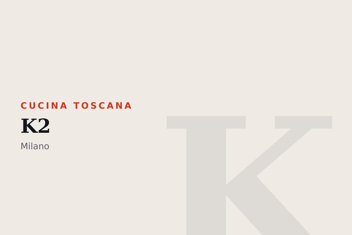 Sala di K2