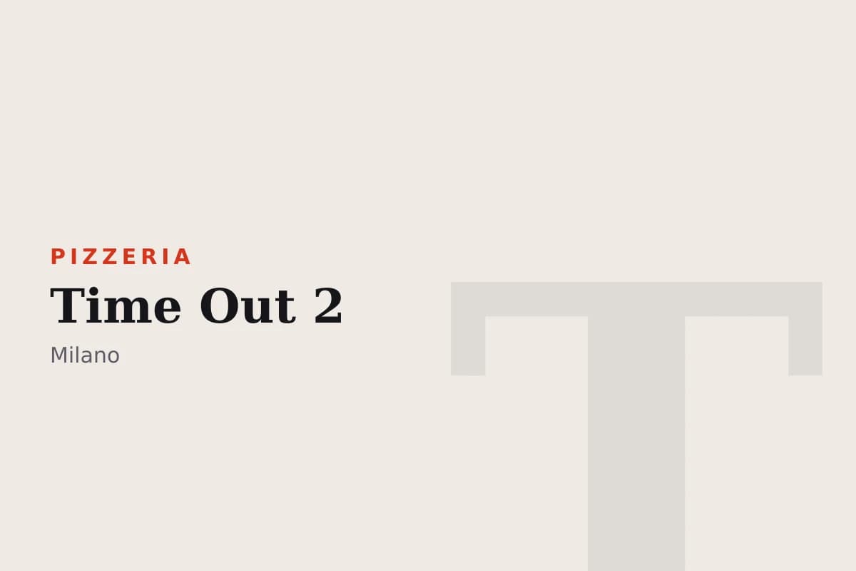 Sala di Time Out 2