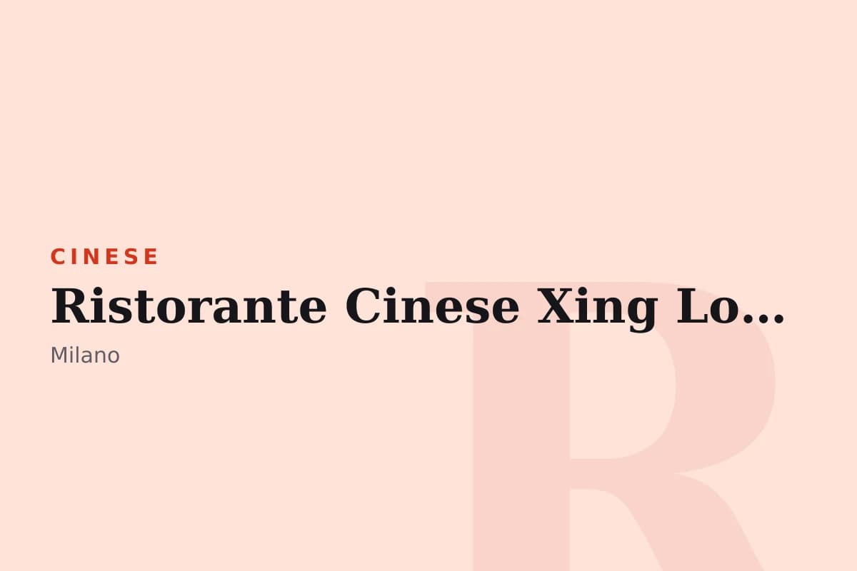 Sala di Ristorante Cinese Xing Long