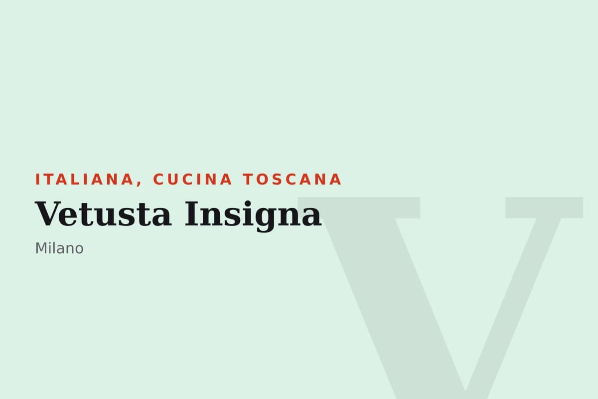 Sala di Vetusta Insigna