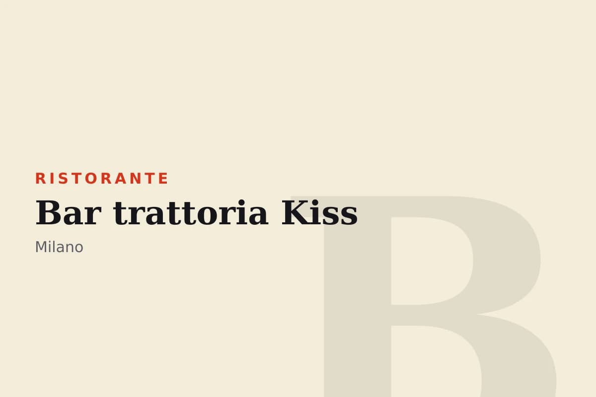 Sala di Bar trattoria Kiss
