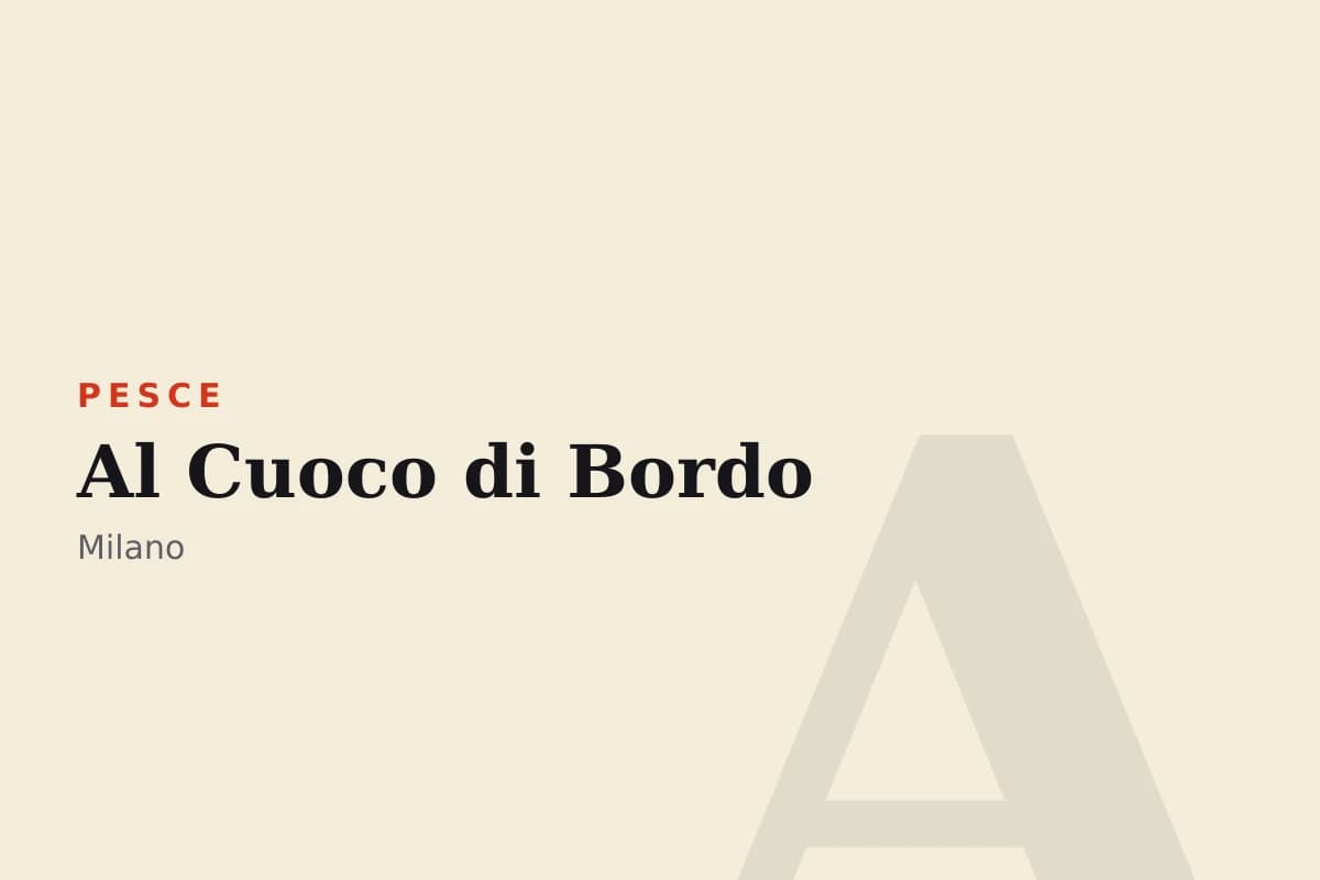 Sala di Al Cuoco di Bordo