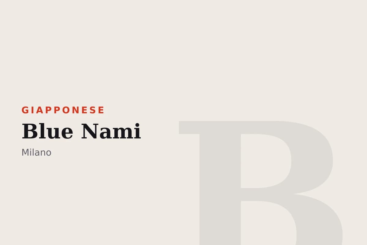 Sala di Blue Nami