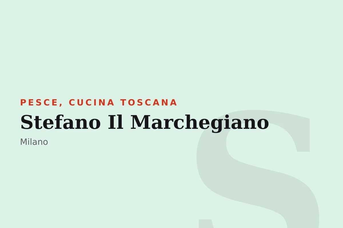 Sala di Stefano Il Marchegiano