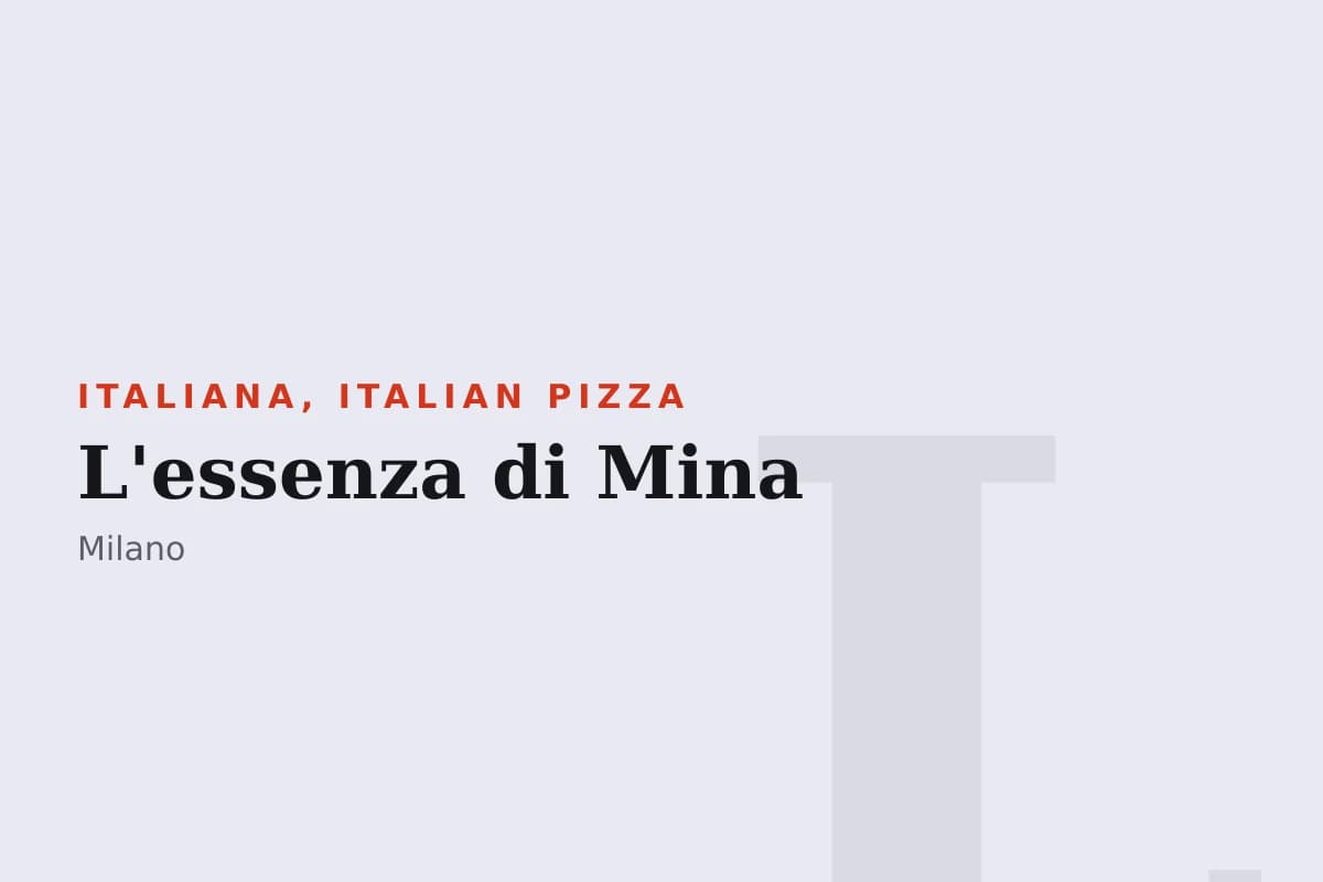 Sala di L'essenza di Mina