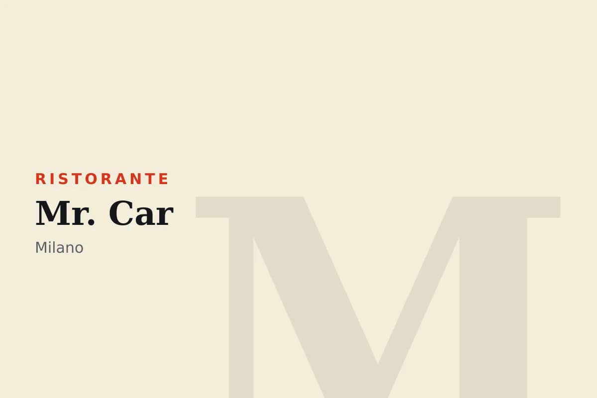 Sala di Mr. Car