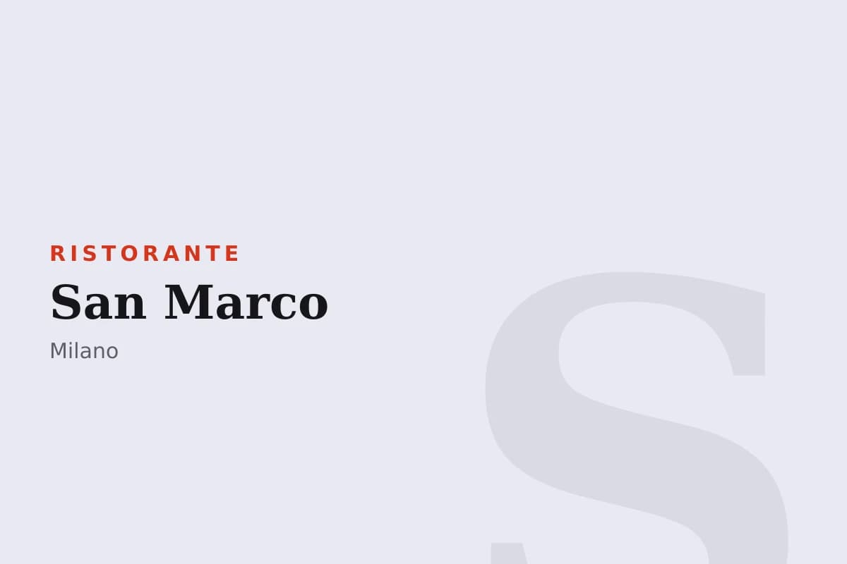 Sala di San Marco