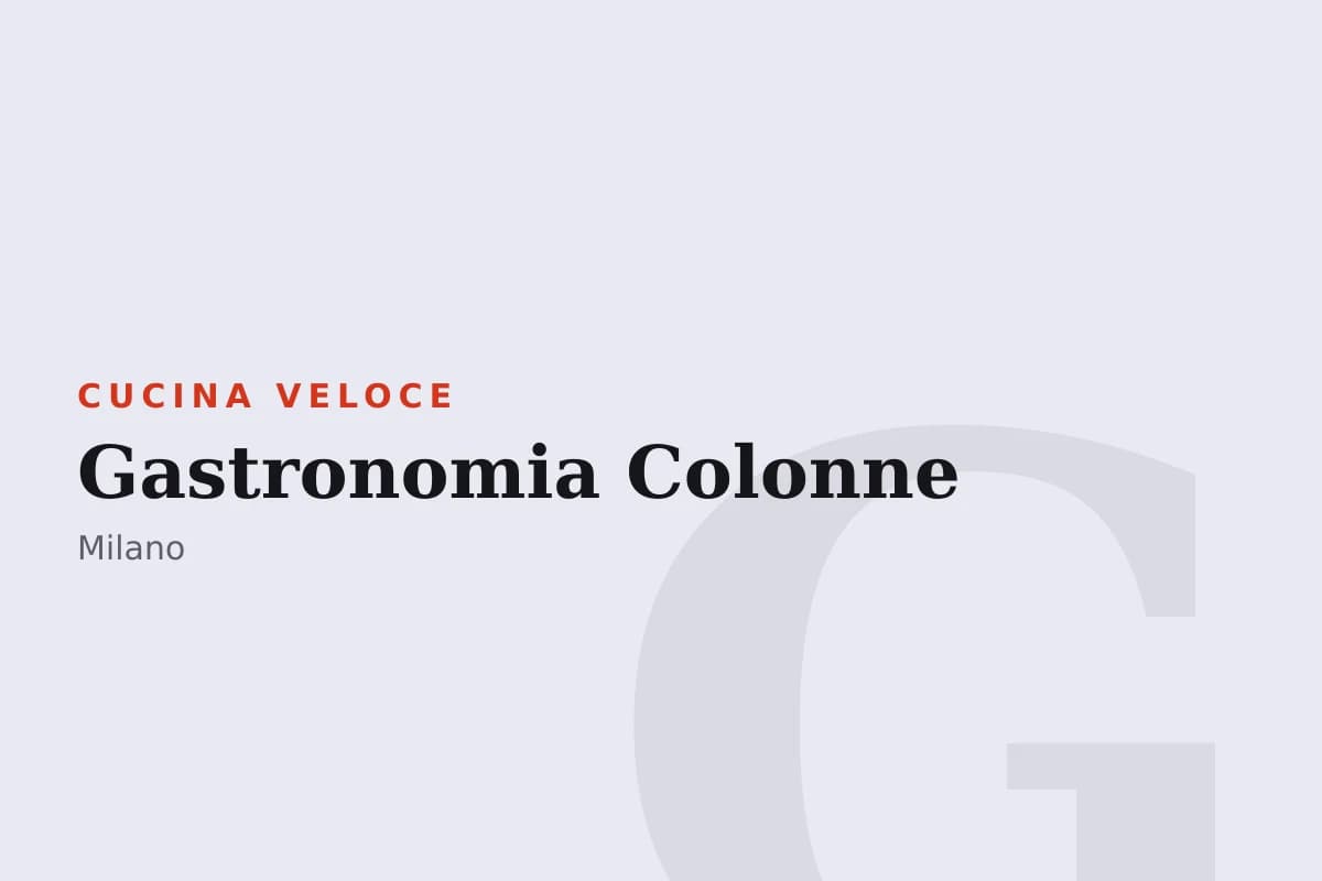 Sala di Gastronomia Colonne