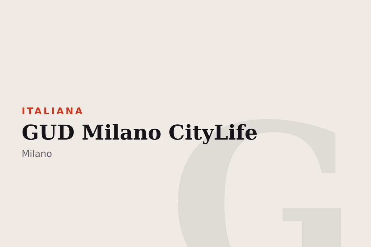 Sala di GUD Milano CityLife