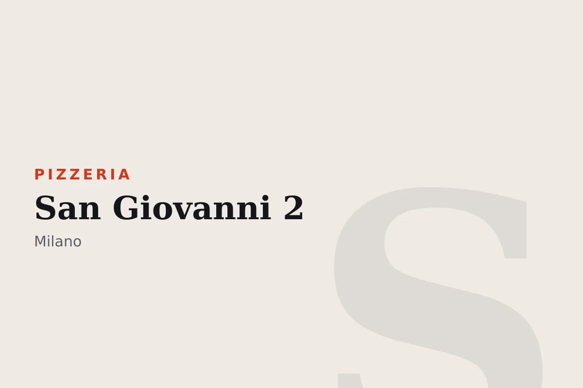 Sala di San Giovanni 2