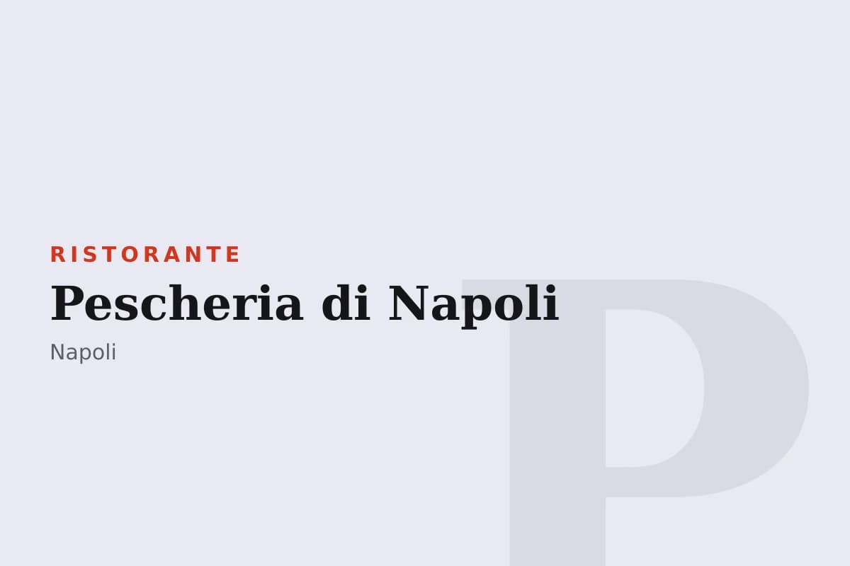 Sala di Pescheria di Napoli