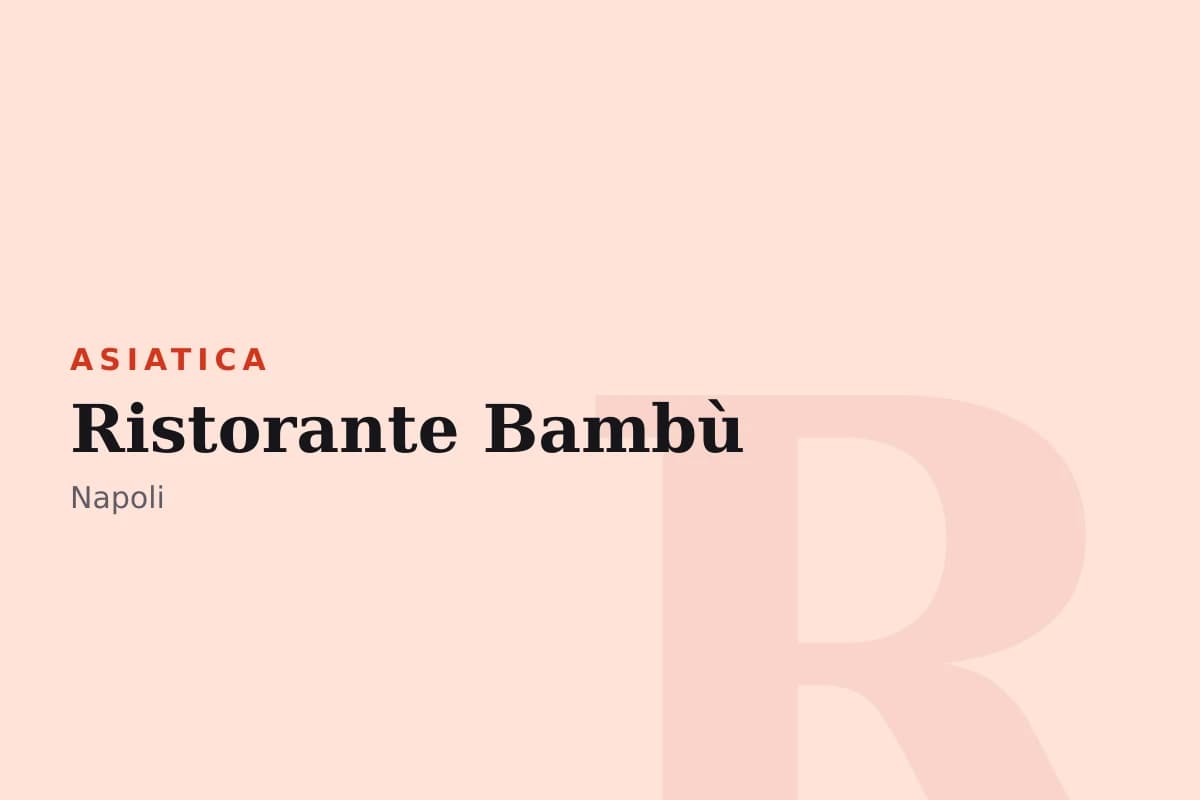 Sala di Ristorante Bambù