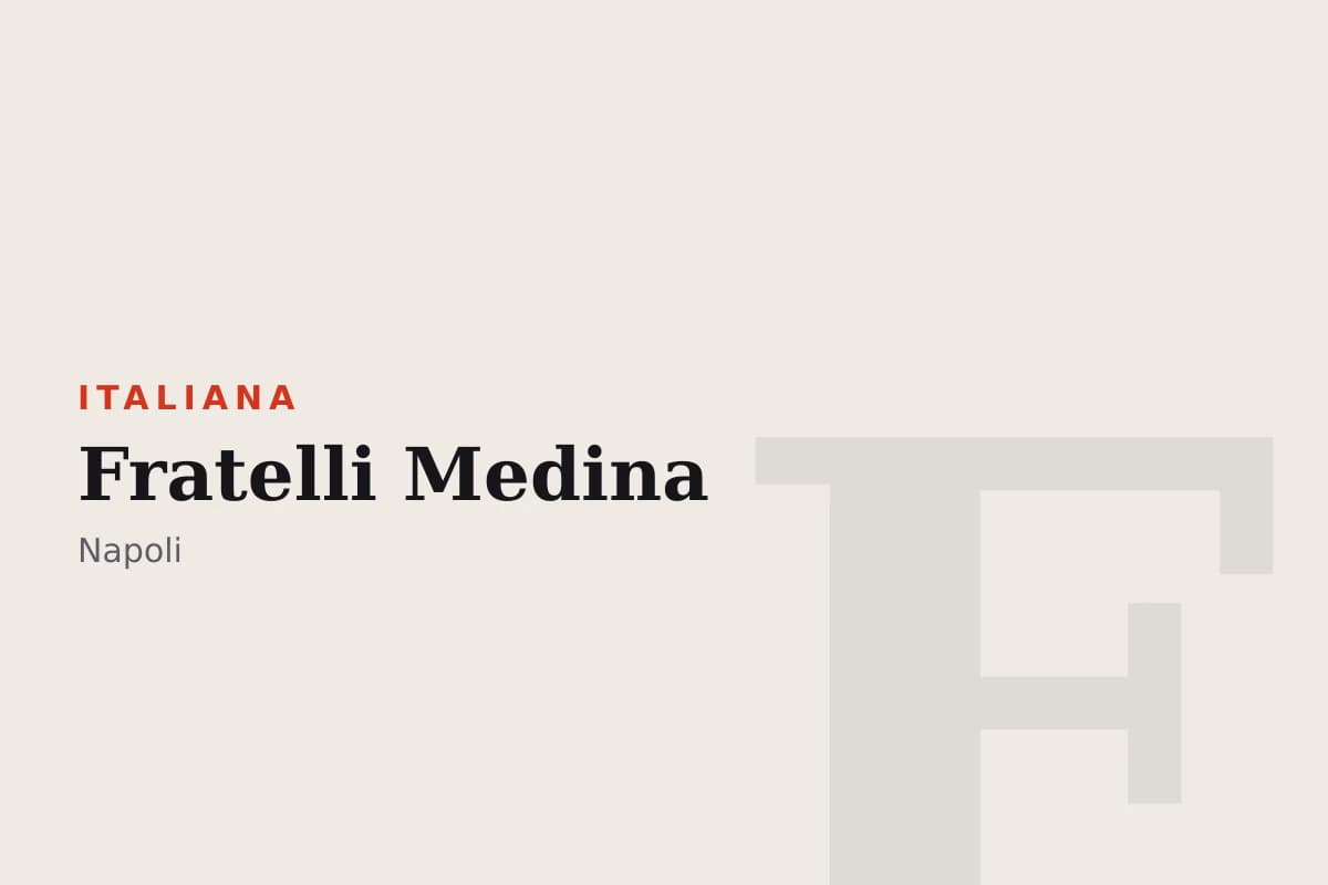 Sala di Fratelli Medina