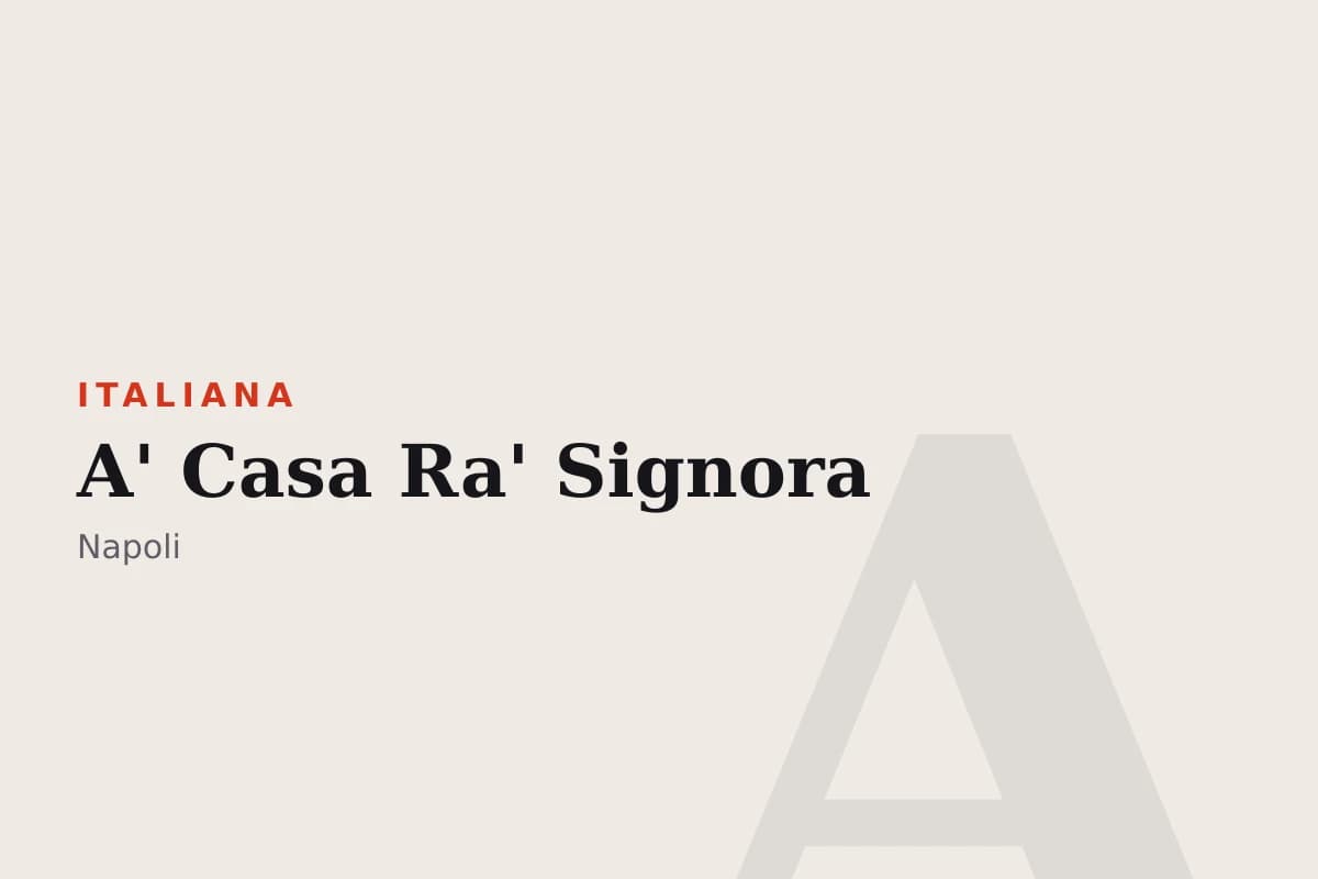 Sala di A' Casa Ra' Signora