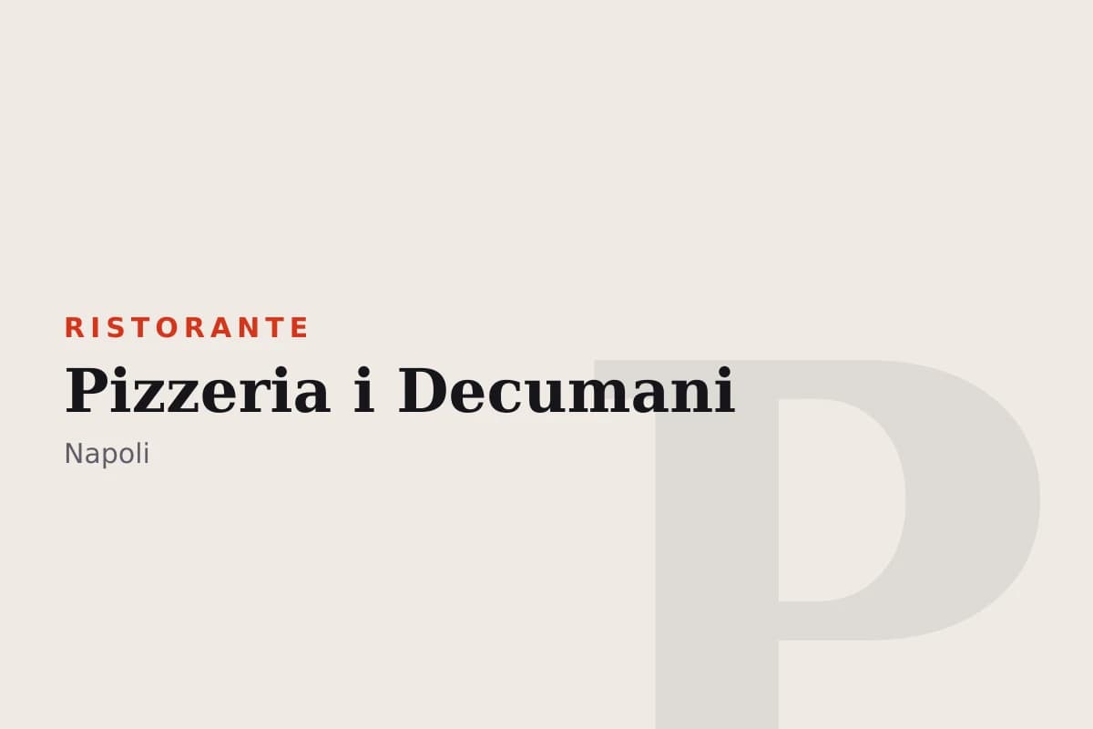 Sala di Pizzeria i Decumani