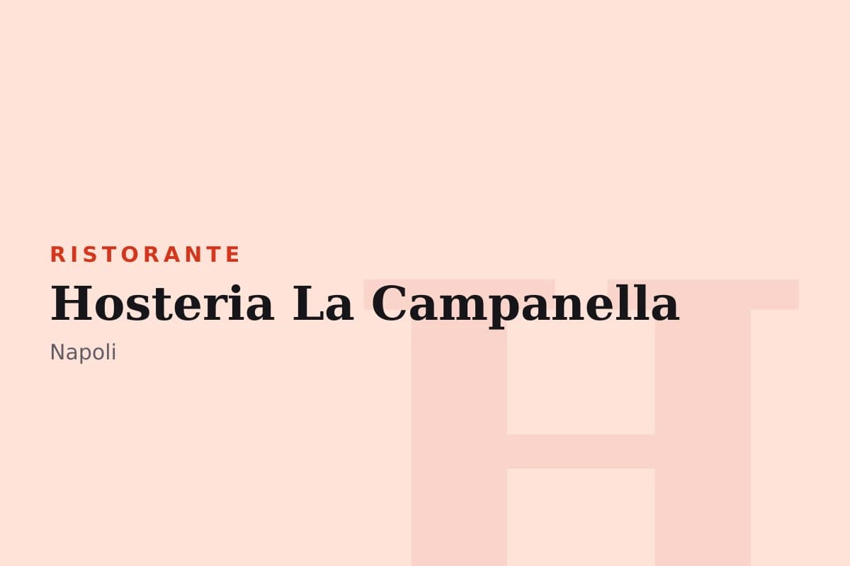 Sala di Hosteria La Campanella