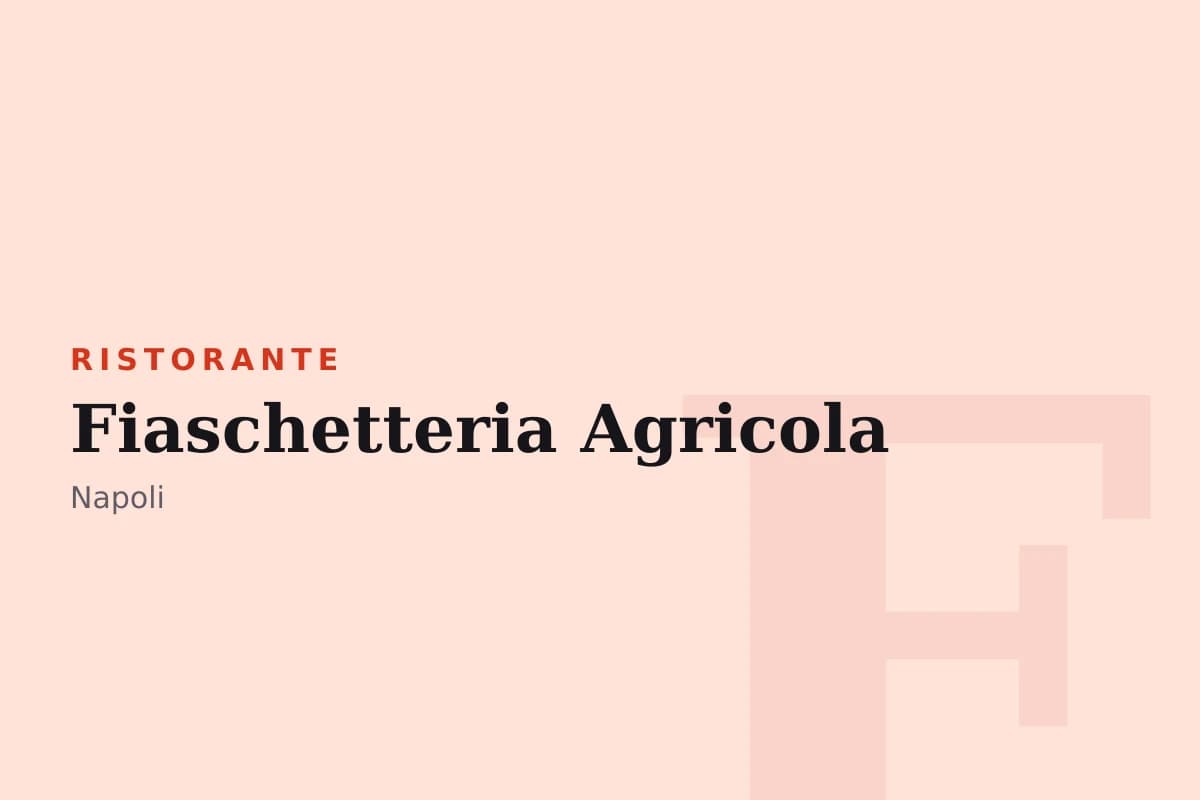 Sala di Fiaschetteria Agricola