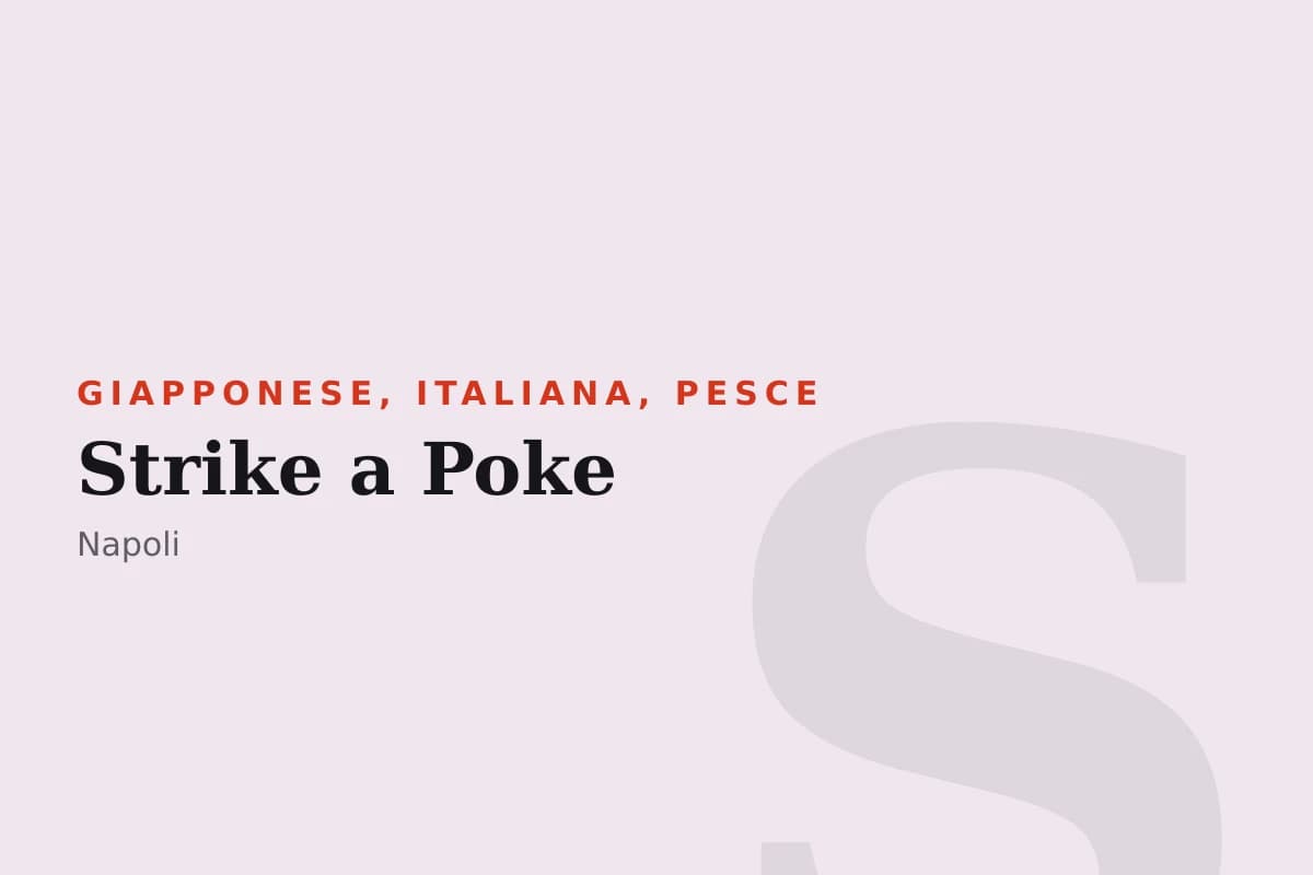 Sala di Strike a Poke