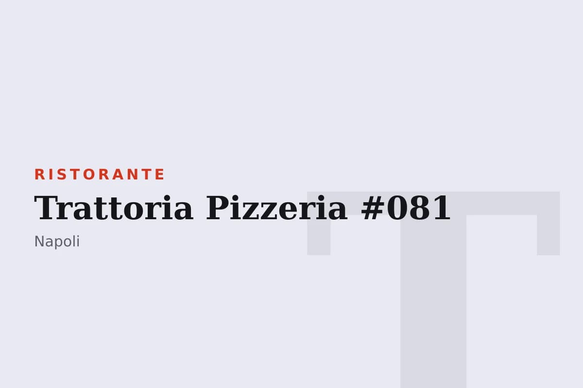 Sala di Trattoria Pizzeria #081