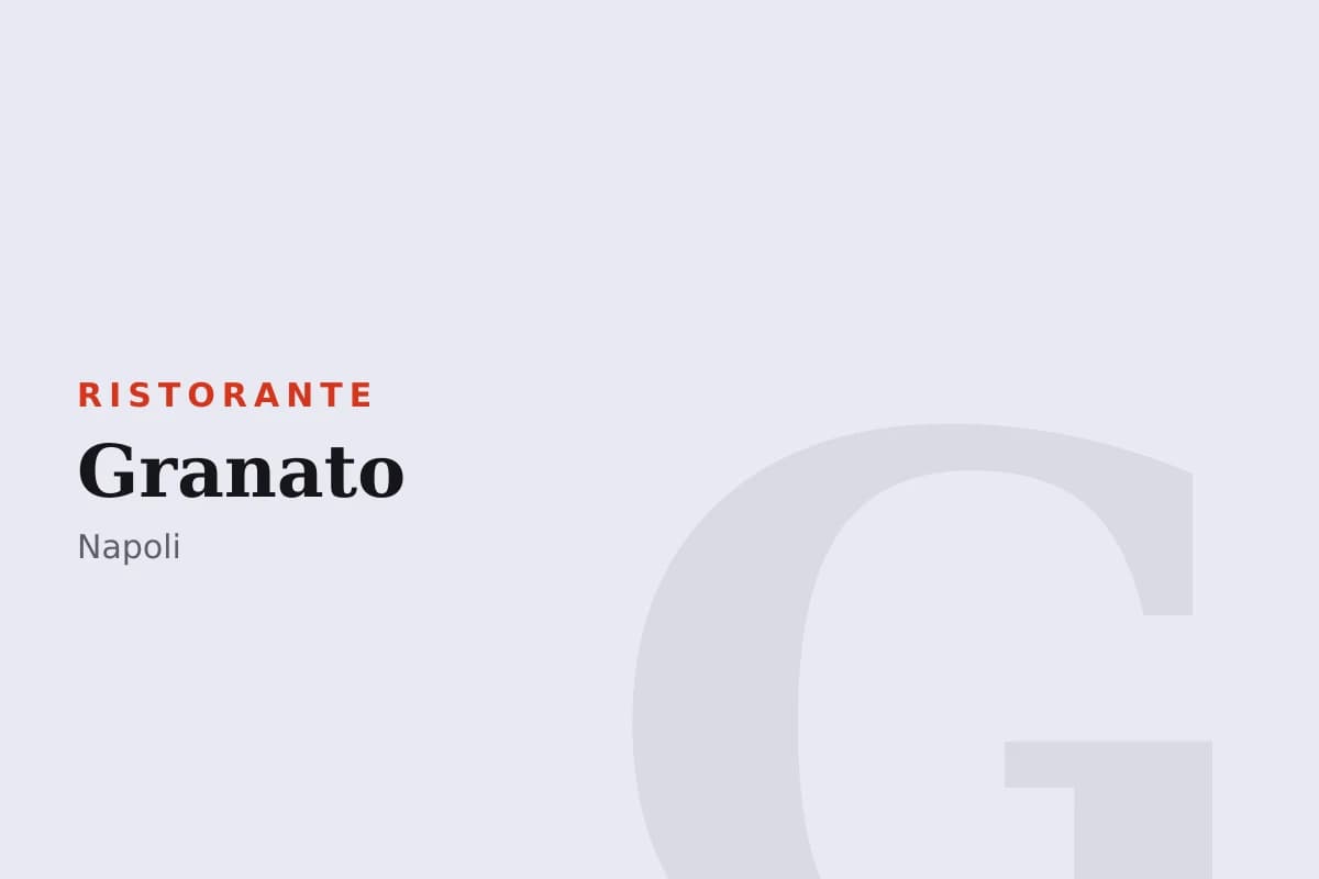 Sala di Granato