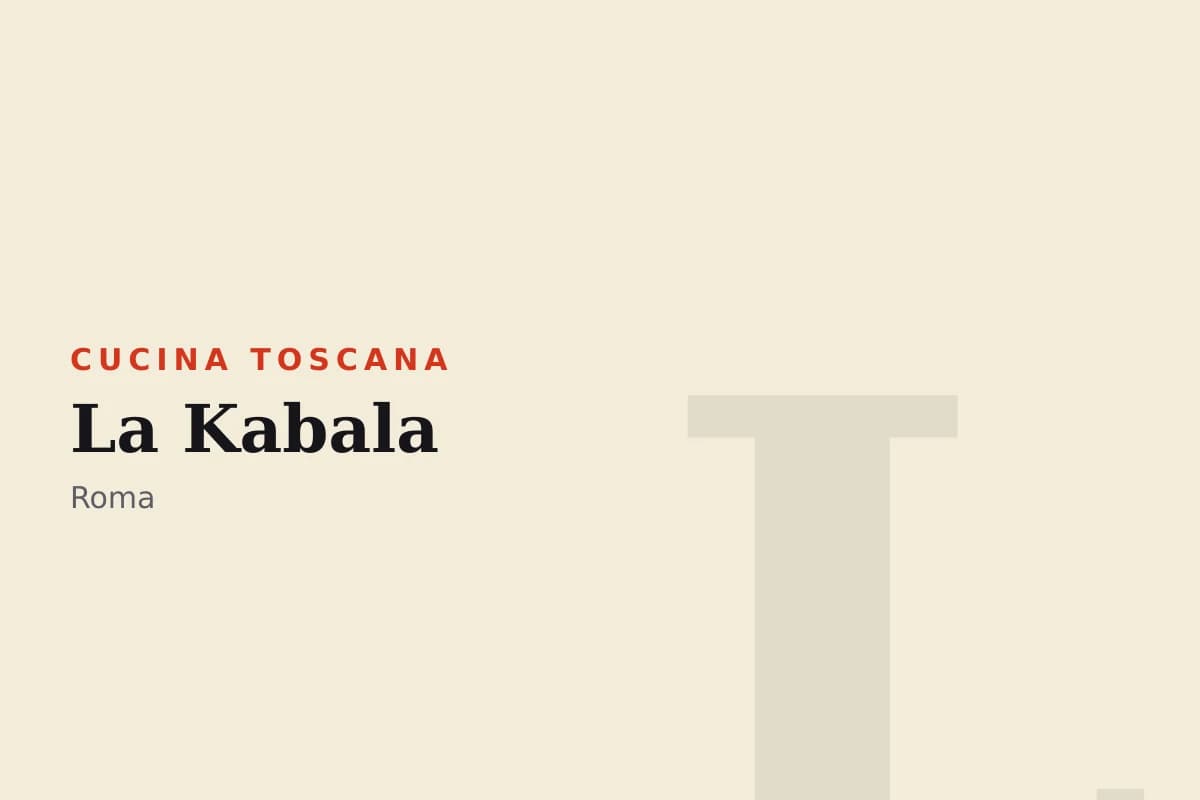 Sala di La Kabala