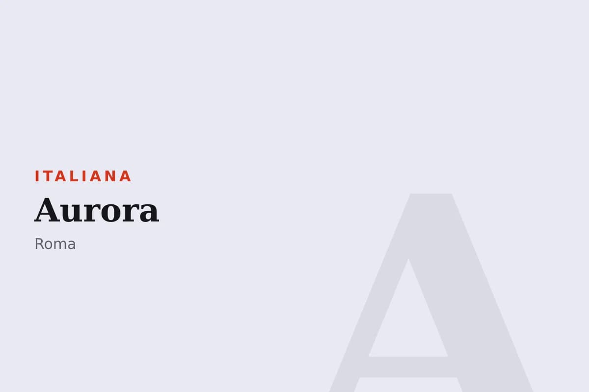 Sala di Aurora