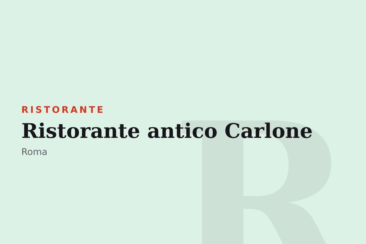 Sala di Ristorante antico Carlone