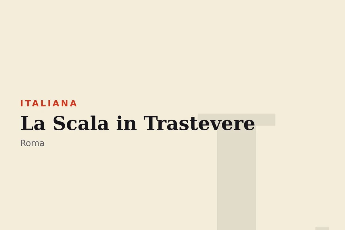 Sala di La Scala in Trastevere