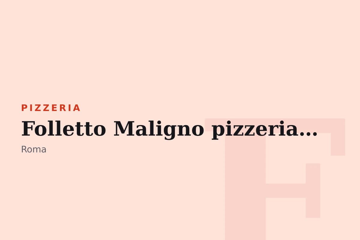 Sala di Folletto Maligno pizzeria forno a legna