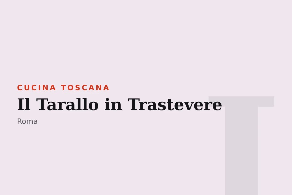 Sala di Il Tarallo in Trastevere