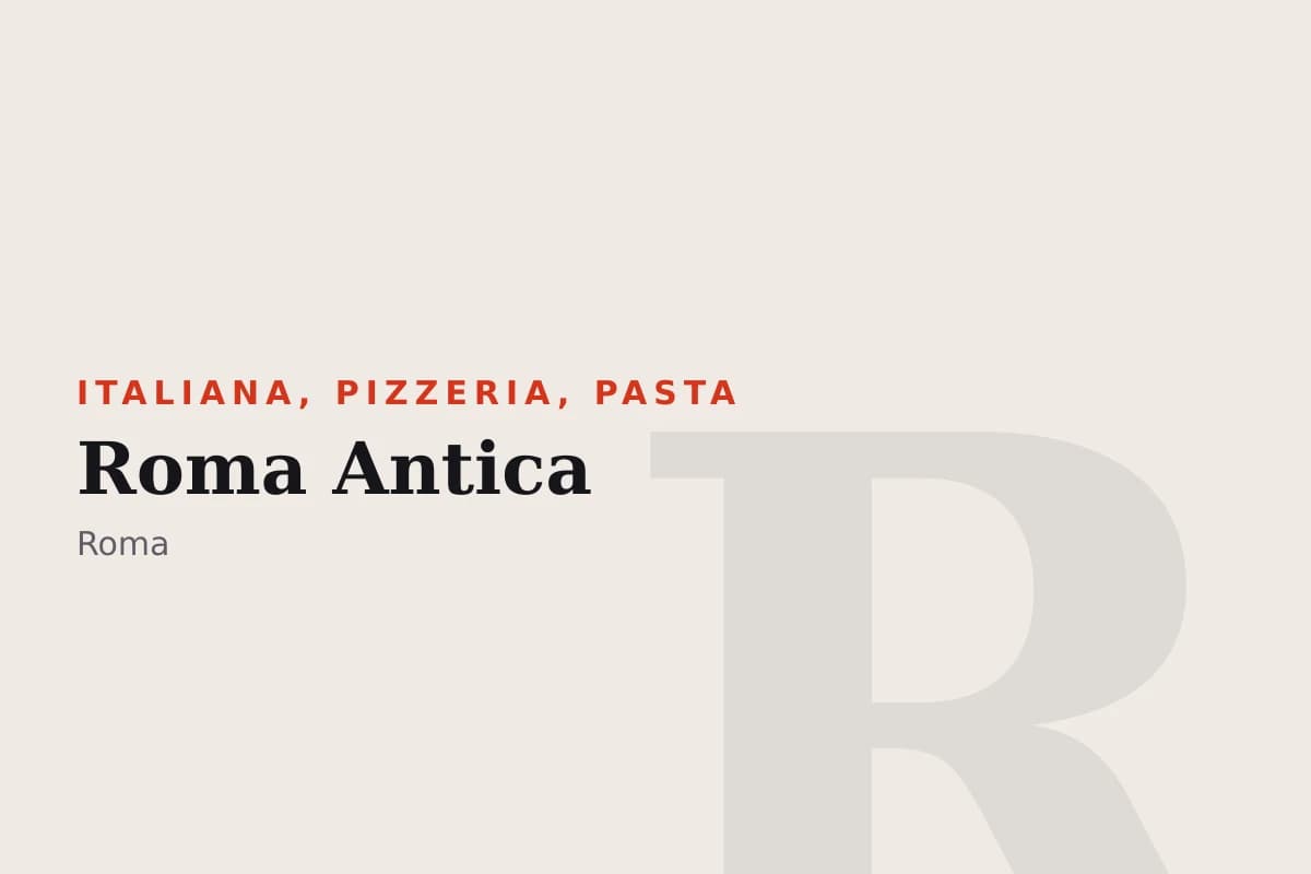 Sala di Roma Antica