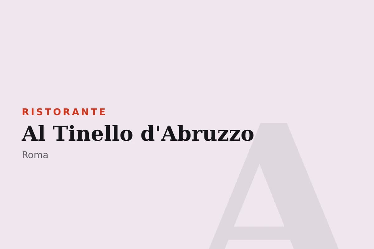Sala di Al Tinello d'Abruzzo