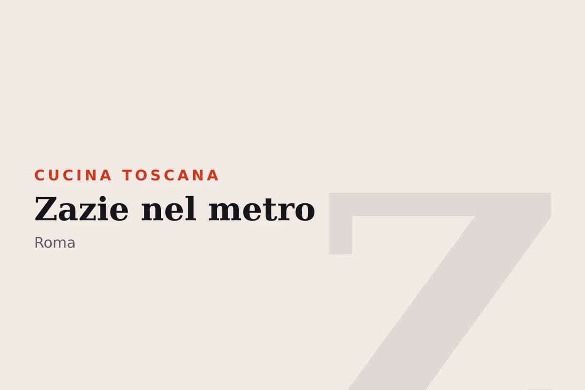 Sala di Zazie nel metro