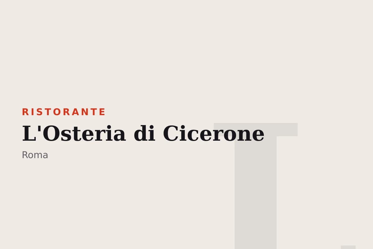 Sala di L'Osteria di Cicerone