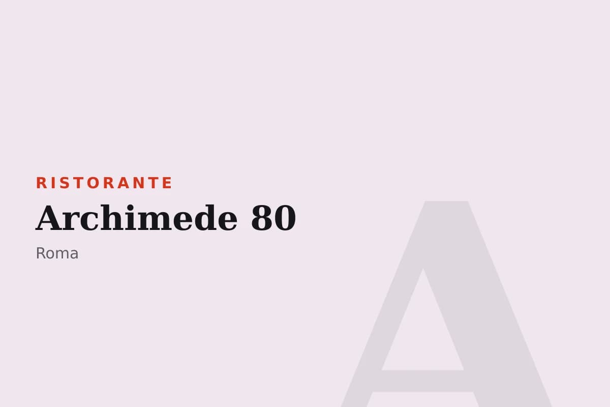 Sala di Archimede 80