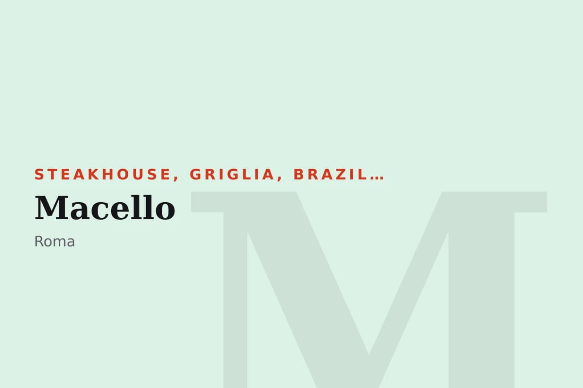 Sala di Macello