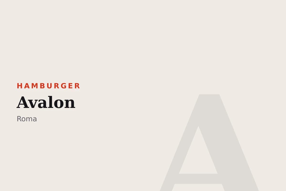 Sala di Avalon