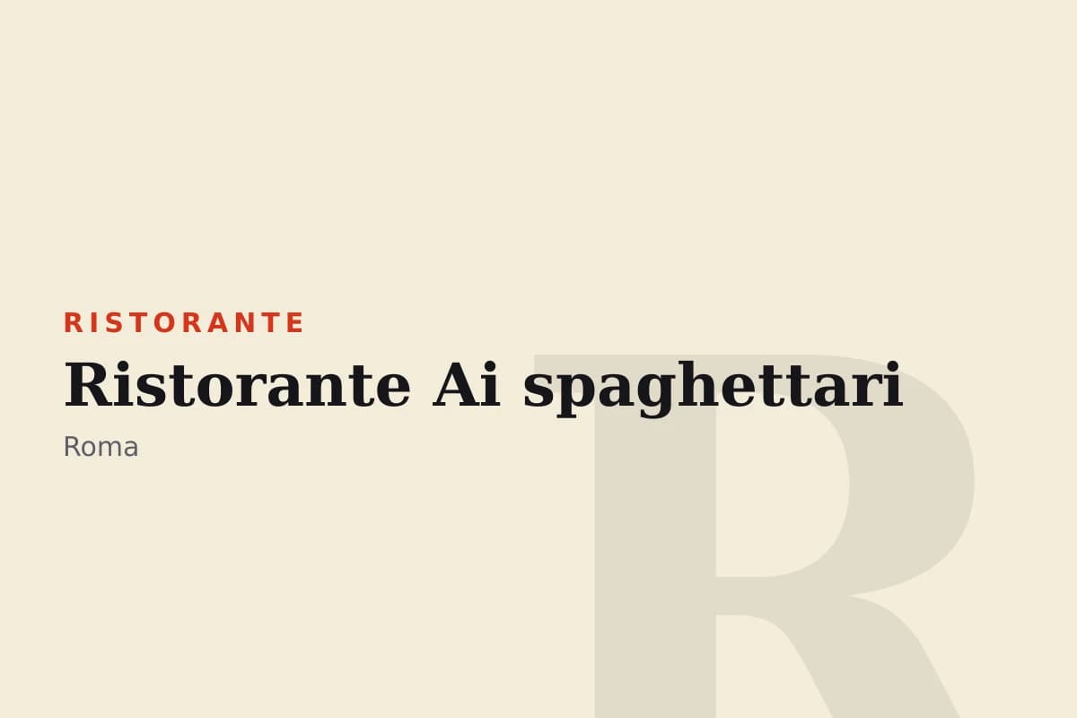Sala di Ristorante Ai spaghettari