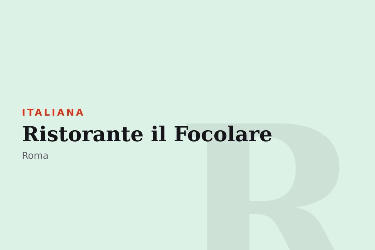 Sala di Ristorante il Focolare
