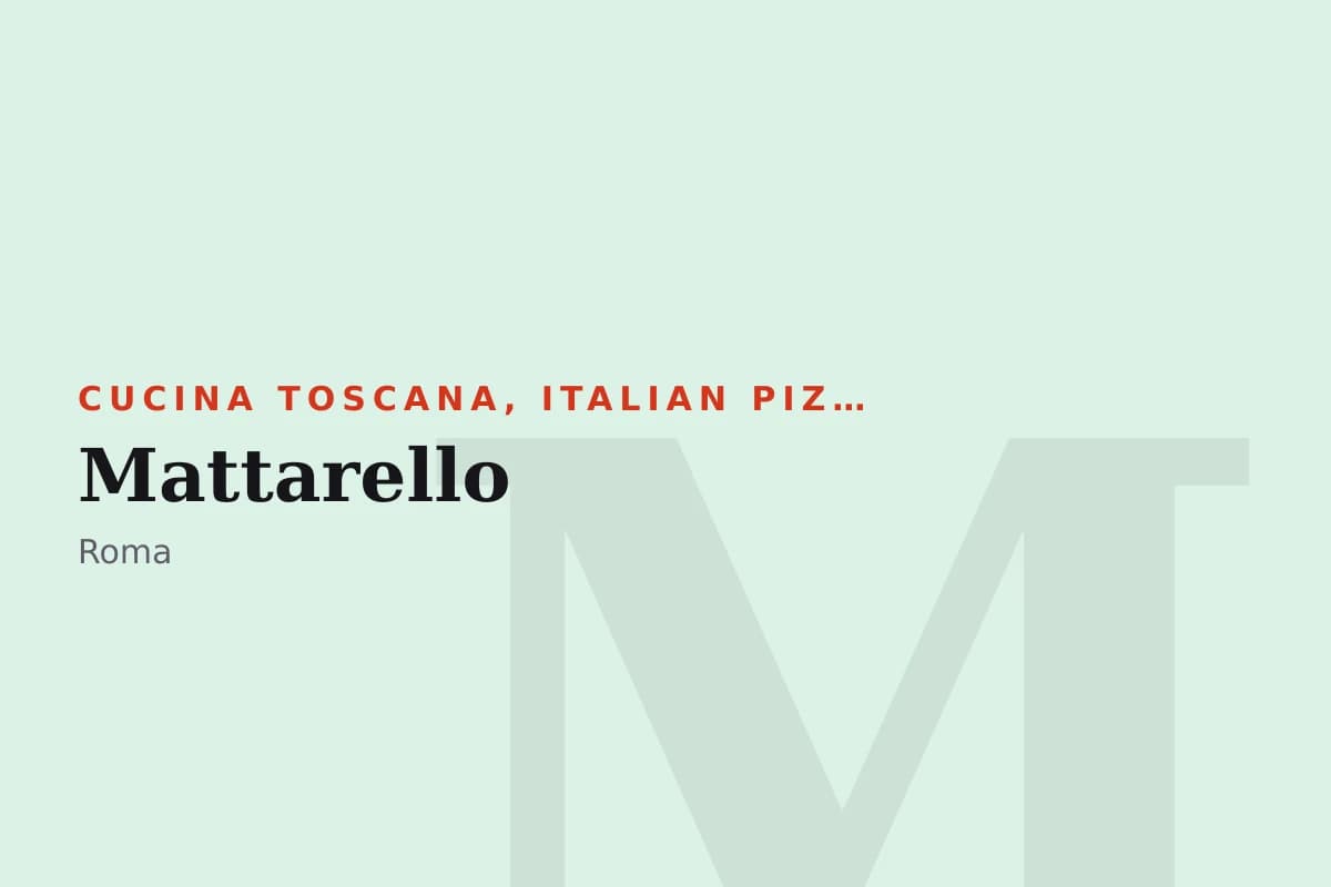 Sala di Mattarello