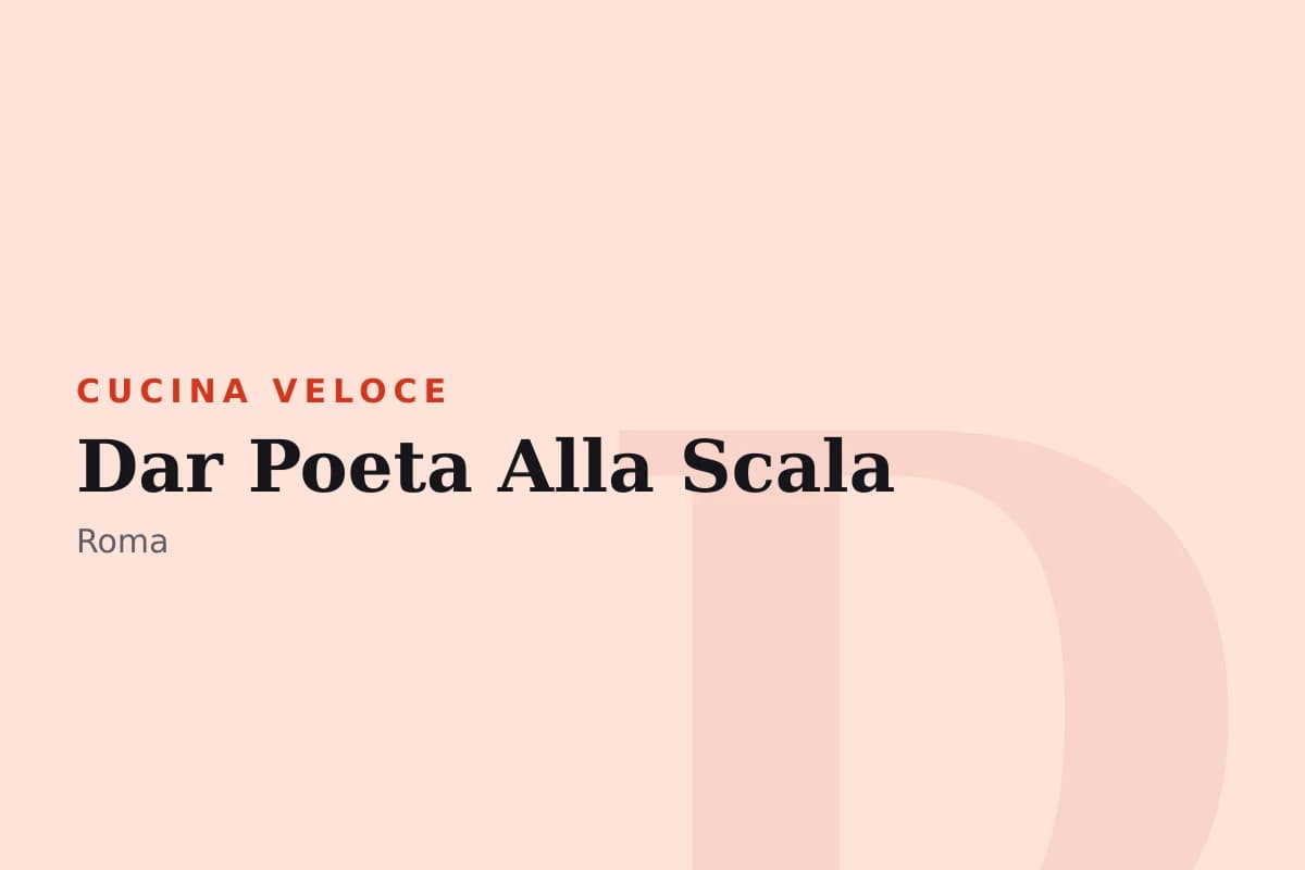 Sala di Dar Poeta Alla Scala