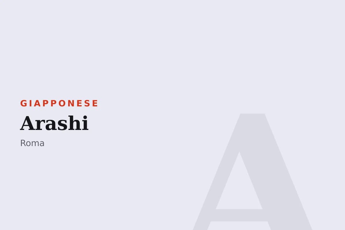 Sala di Arashi